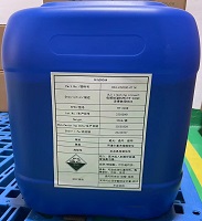 电解祛溢料剂